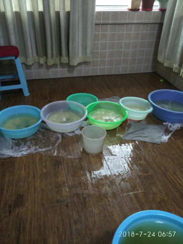 峨边如何判断家里漏水